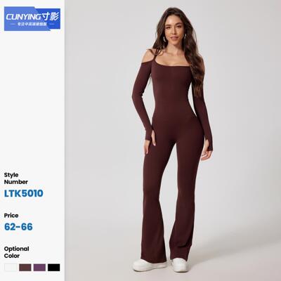 One piece long sleeved flared pants with exposed shoulders