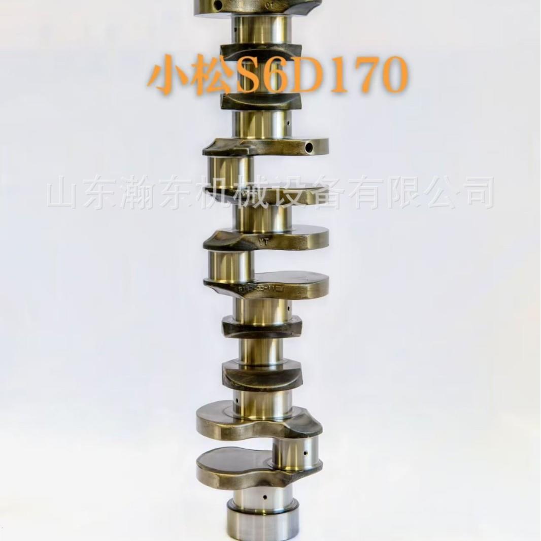 PC65JRO0-7曲轴627-31-1010617-3211-1012