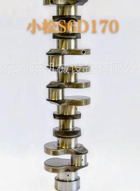 PC65JRO0-7曲轴627-31-1010617-3211-1012