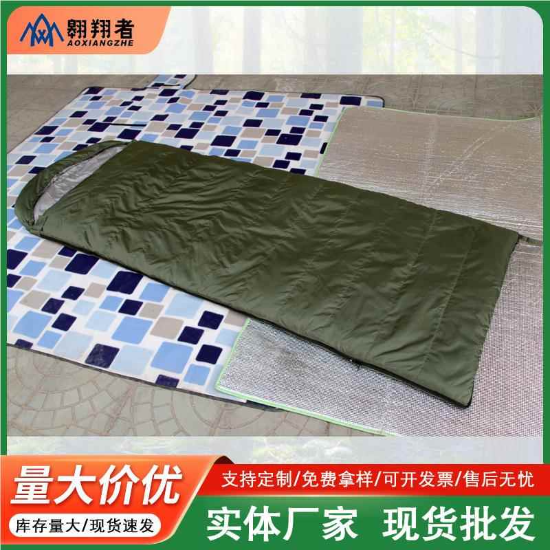翱户翔者橄榄绿加AXZ-yrsd厚保暖外绒睡袋野营单人睡袋羽便携式睡