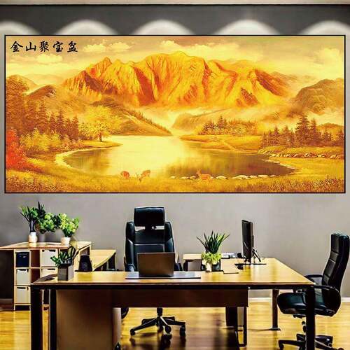客厅背靠金山壁画卧室床头横板现代简约沙发背景墙聚宝盆中式挂画