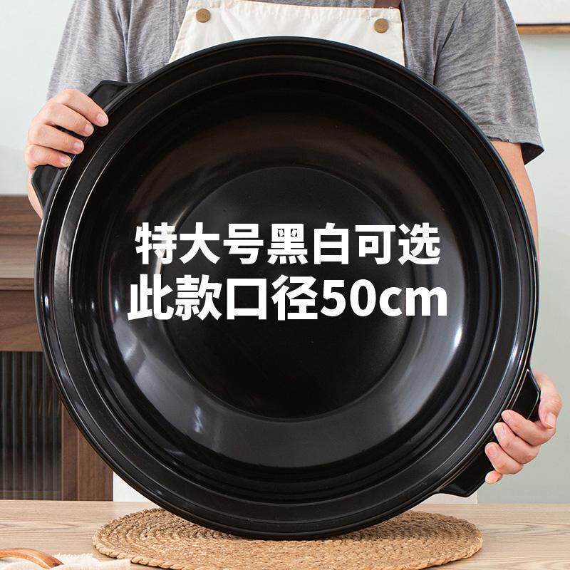 鱼头海鲜砂锅超大商用特大号10升酒店饭店用大沙锅大口浅锅大容量