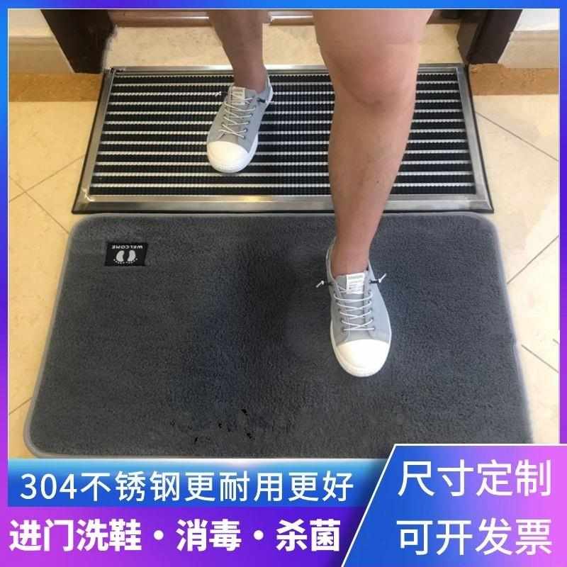 进门口消毒地垫擦鞋底神器家用入户清洗鞋子刷洗鞋底清洁机除厂家