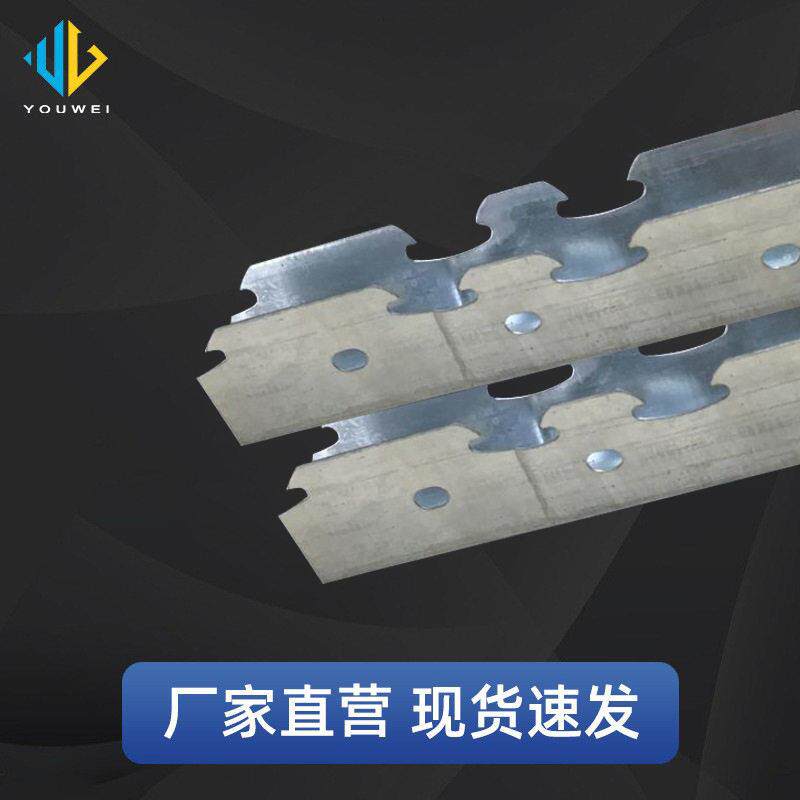 厂家U型龙骨V60型卡式龙骨副骨吊顶防火防潮轻钢龙吊顶