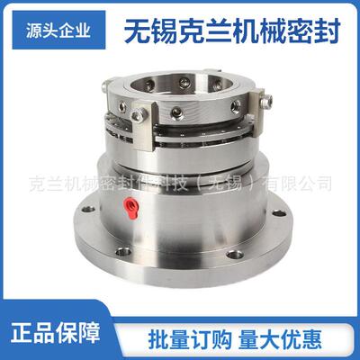 厂家直供 51-AHDZ机械密封 集装式机械密封 非标可制定机械密封