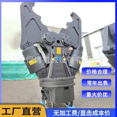 挖掘机液压剪混凝土破拆钳废钢筋双缸切断剪旋转式鹰嘴大力拆车剪