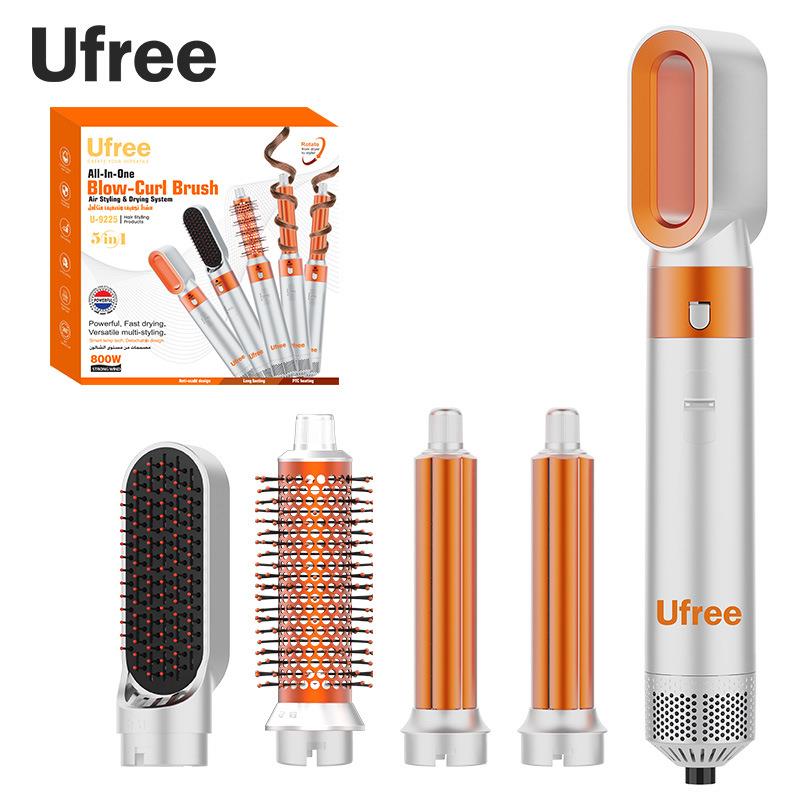 Ufree多功能热风梳五合一套装卷发棒卷发器烫发棒吹风机直发梳新