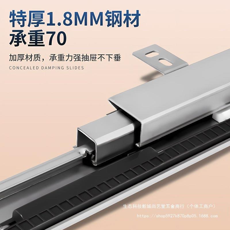 托底抽屉导轨三节重型轨阻尼缓冲道轨抽拉橱柜条抽屉滑道轨道滑轨