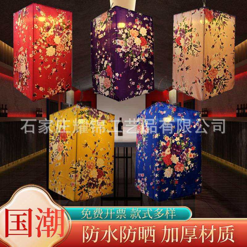 灯笼越南花布正方形吊灯古风国潮风长方形景点街道装饰节日装饰