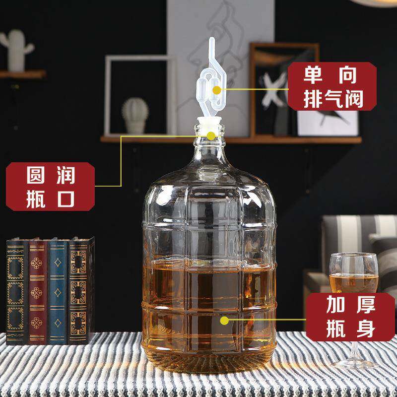 创意小口泡酒瓶矿泉水桶自酿酒坛带龙头玻璃水桶大容量密封瓶子