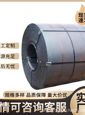 60Si2Mn弹簧钢带现货65mn钢带弹簧钢带量大价优