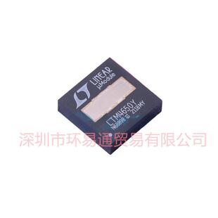 LTM4650IY DCμModule稳压器 PBF双通道25A或单通道50ADC