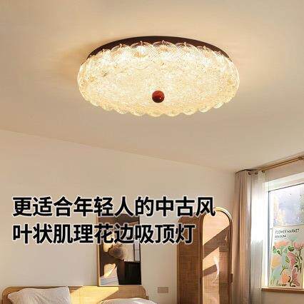 树脂新款中古风卧室吸顶灯创意轻奢主卧客厅复古高级感树脂金箔灯