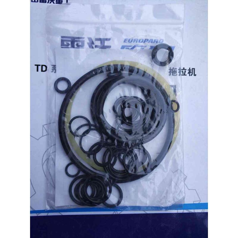沭河  雷沃TB554   604  液压提升器 密封圈 修理包 原厂  包邮