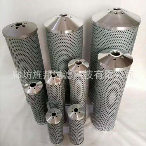 液压NJU磁性过滤器UX-25/40/63/100船舶吸油滤油机造纸厂过滤滤芯