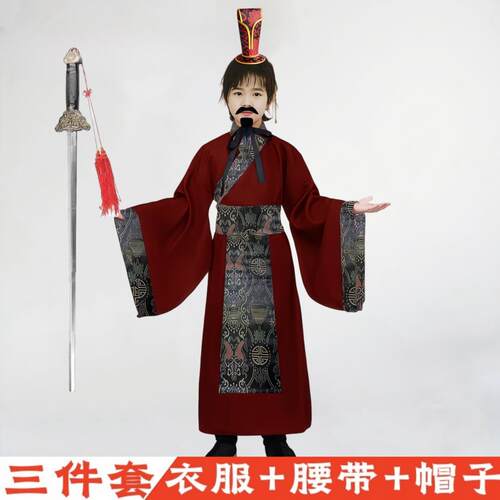 儿童刘备古装话剧三国演义刘备张飞关羽桃园三结义诸葛亮演出服装