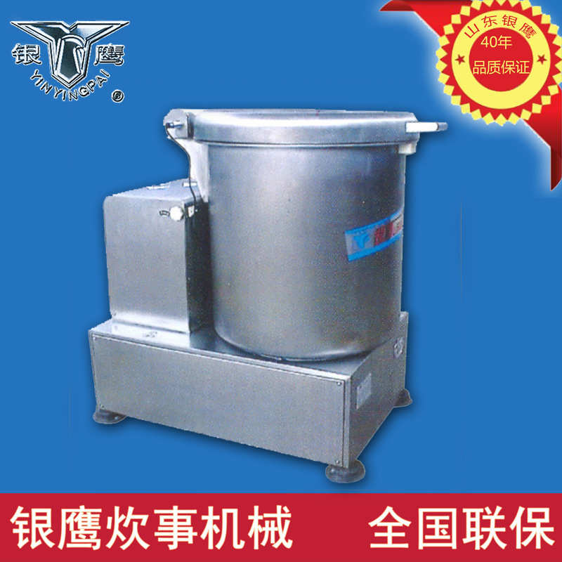 供应银鹰YCT-600脱水机变频式蔬菜脱水机全自动蔬菜脱水机