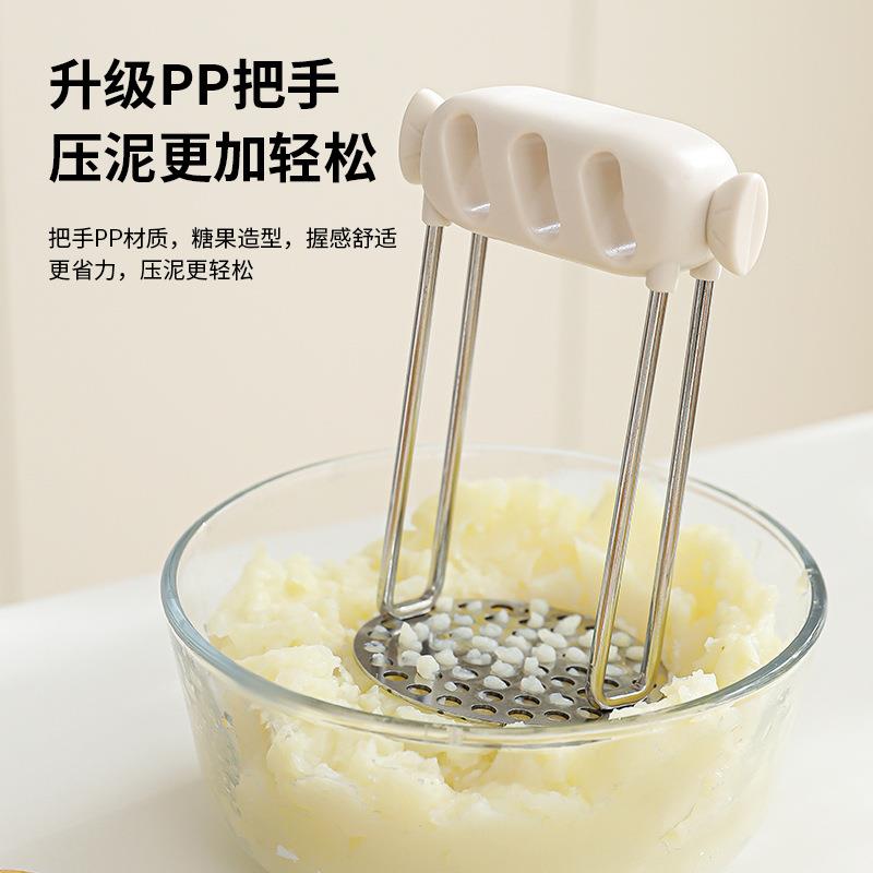 304不锈钢土豆泥压泥器家用捣碎器捣蒜器辅食捣泥地瓜南瓜胡萝卜