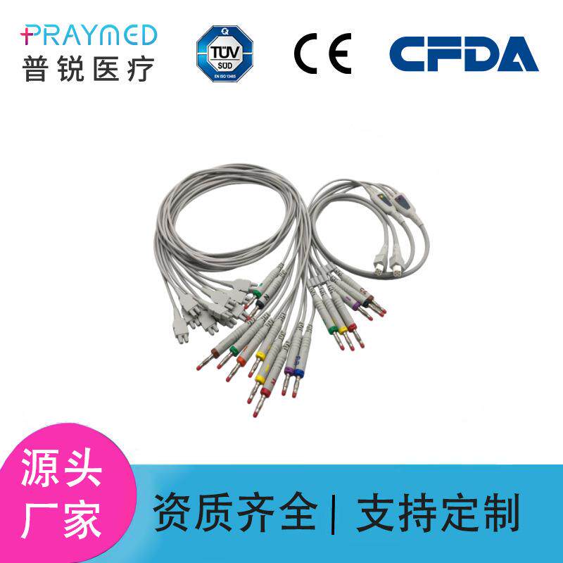 兼容理邦SE-18SE-1515心电图机监护仪18导心电导联线香蕉插