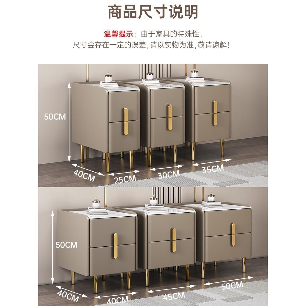 J*实木迷你头柜现代ALG001约2床0cm储物柜简小柜型收纳轻奢岩板超