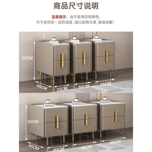 批实木迷你床头柜现代简约20cm储物柜小型收纳柜轻奢岩板超窄床边