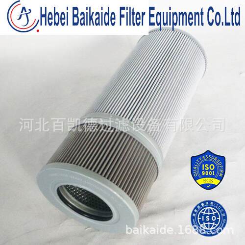 齿轮箱系统液压油滤芯FD70B-602000A015 两级精细过滤