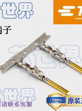 2-1419158-5 端子 1393366-1 原装泰科TE/AMP安普连接器插头插座