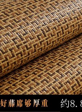 .1天然折叠1.58m席单人1子3519ek纯凉裸睡夏季藤草席.藤凉席软席