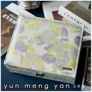 高档芸梦颜法式 覆2古饰盒轻奢丝绒收纳家居珠首宝盒手饰礼物025新