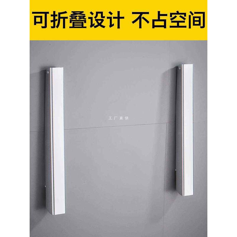折叠隐形挂衣杆晾衣架壁挂式墙上阳台墙壁免打孔伸缩室内简易小型