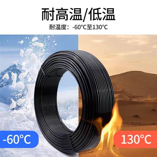 气管PA6高压耐高/低温尼龙软管，黑/白色PA12气管，8*5气动尼龙管