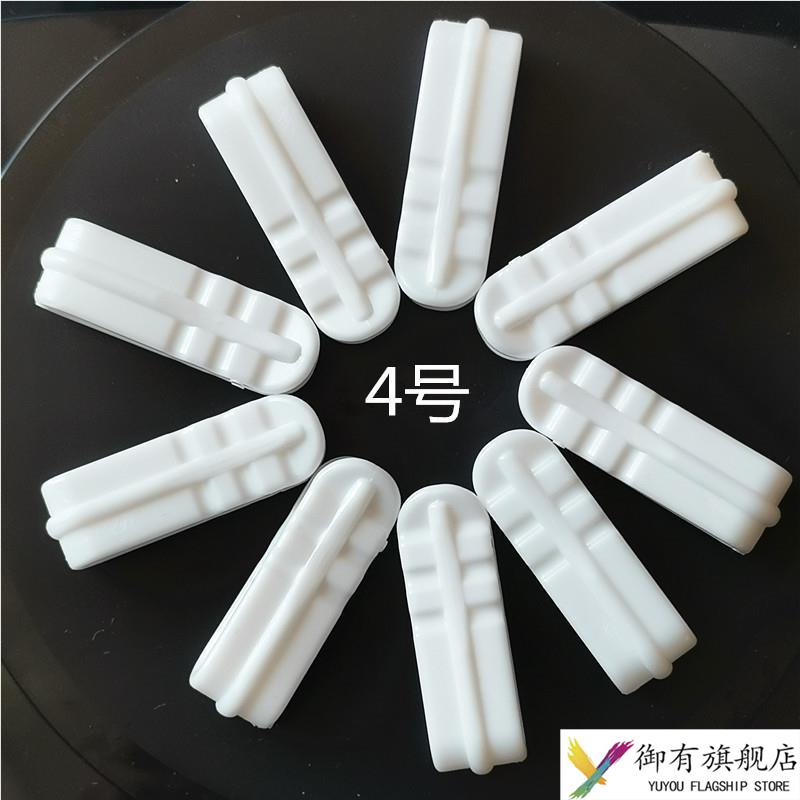 真空压缩袋拉边扣收纳袋封口夹通用气阀自封拉炼袋划片塑料密封扣