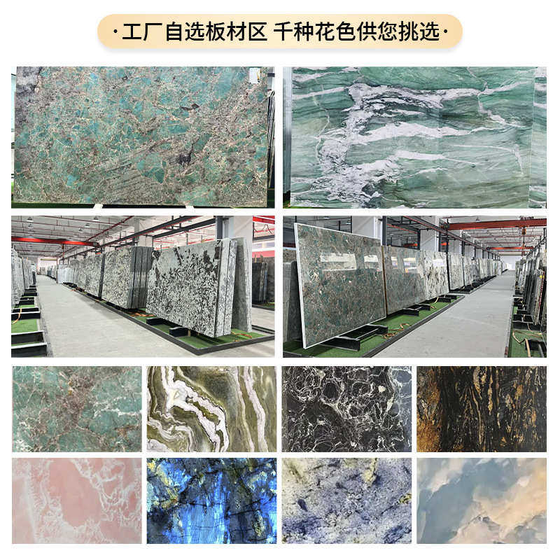 巴西进口奢石茶盘简约家用高端茶盘冲泡茶一体天然奢石原片,餐饮具,茶盘,淘宝优惠券,粉丝福利购,淘宝优惠卷