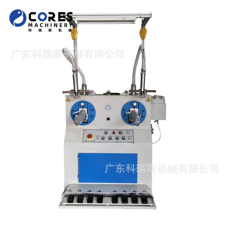 靴筒定型机靴筒除皱机马靴定型机鞋筒蒸汽烫平机