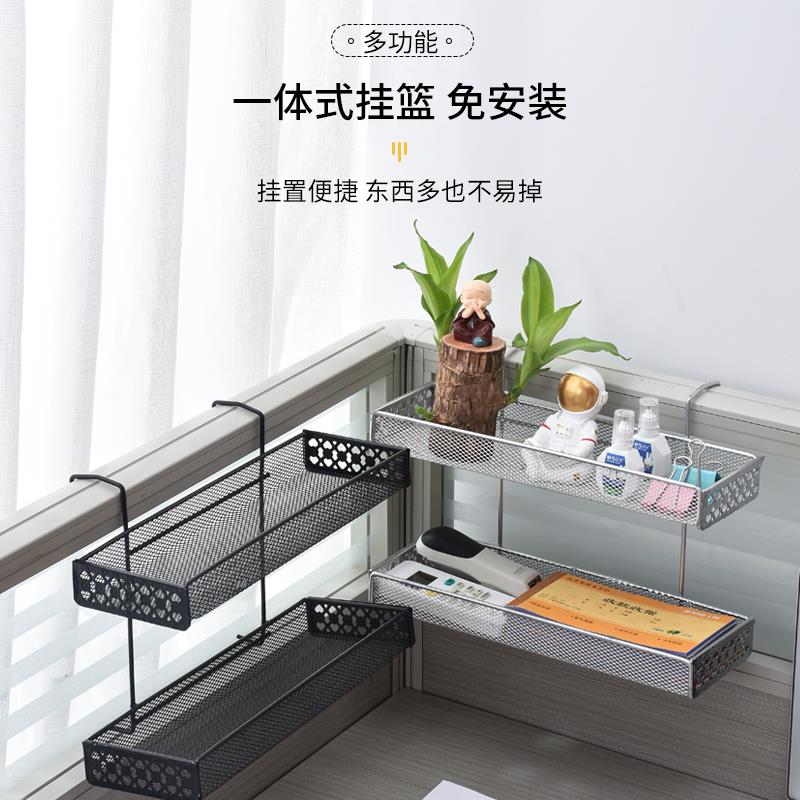 办公室三角铁艺花架 办公桌置物架 办公桌面隔板阳台转角收纳挂架