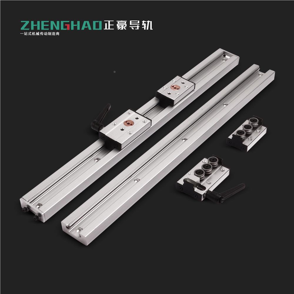 SGR5内置/双轴心SGR滚轮线导轨1 可配无锁紧滑块 3d打直印机线性