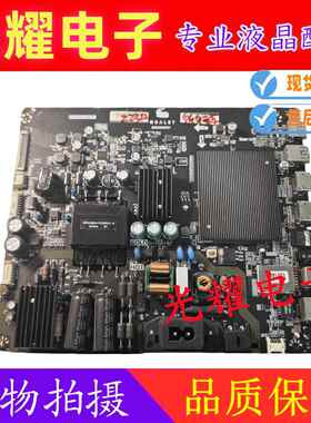 微鲸W43F W40D主板TP.WY51.PB751屏TPT430H3 LGW43F电路板