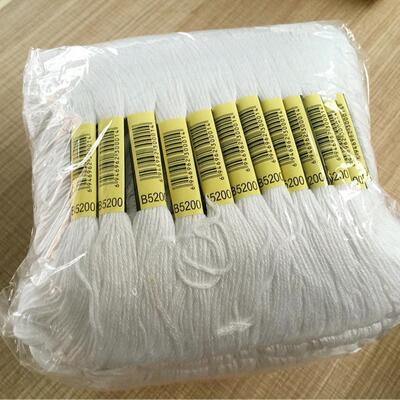 240支装8m支线色号B5200白色十字绣线绣花线 涤棉线现货销售
