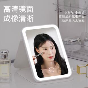 镜LE90D化妆便携梳镜子可折叠带灯妆台式 桌镜面补光宿舍办公室镜