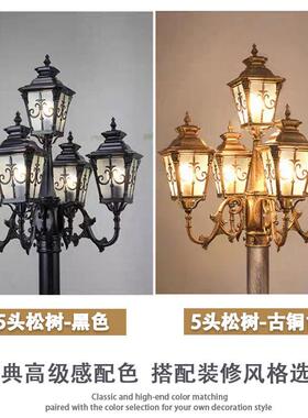 户外欧式庭院灯高杆灯LED防水复古路灯公园别墅小区街道景观灯