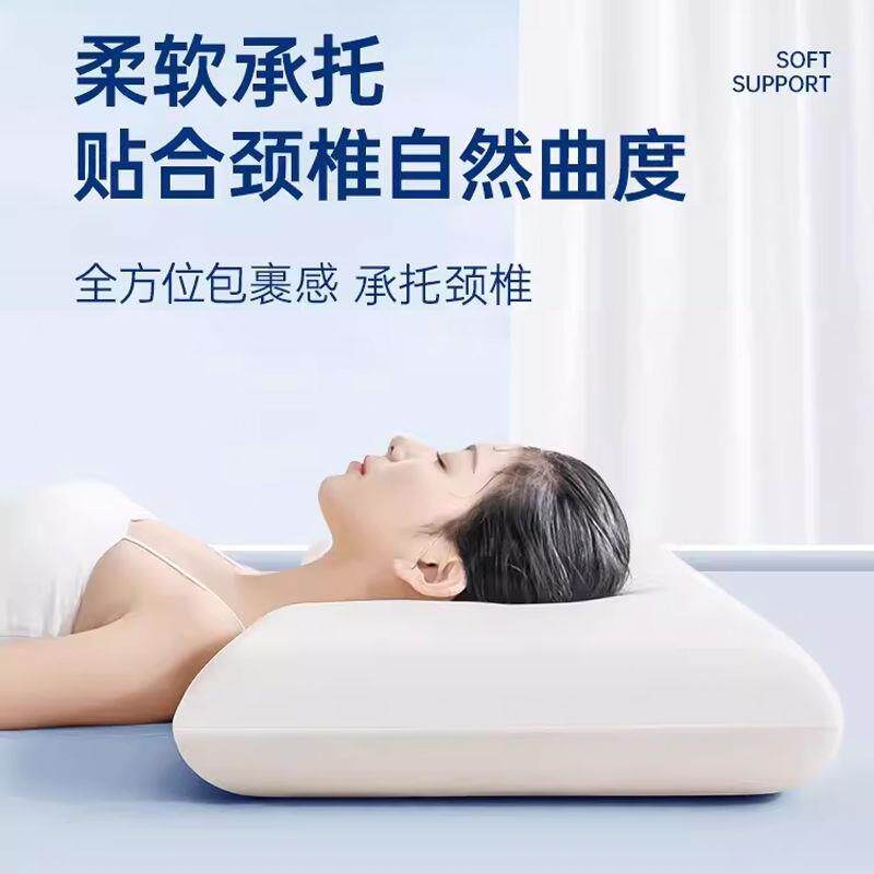 Y枕头双人酒店升级款记忆棉长枕芯成人家用呵护颈椎情侣枕L