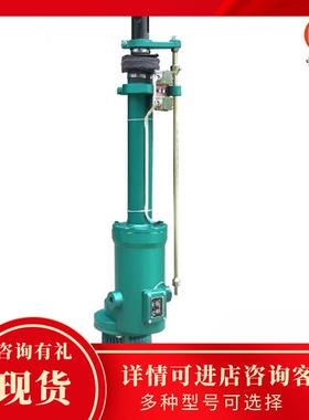 厂家矿用平行式电液推杆 平行式电液推杆 DYTP矿用平行式电液推杆