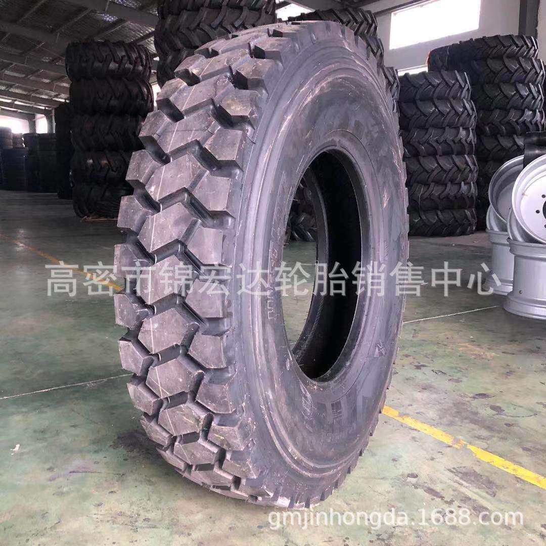 朝阳 威狮全钢起重机吊车轮胎1200R24全钢卡车矿花12.00R24轮胎