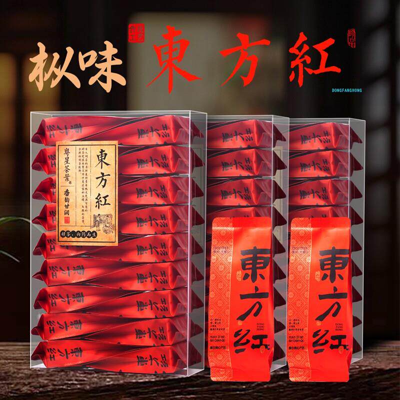 东方红单丛凤凰单枞茶叶潮州凤凰茶单丛茶单枞茶浓香