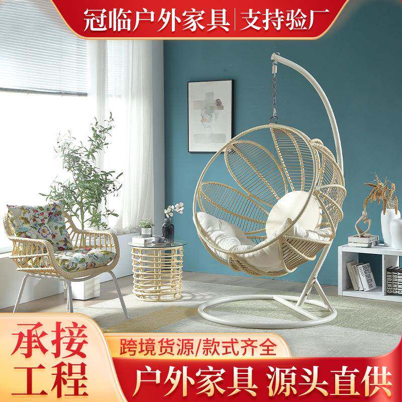 户外吊篮椅花朵家用客厅秋千阳台摇篮庭院吊椅子成人吊篮摇摇椅