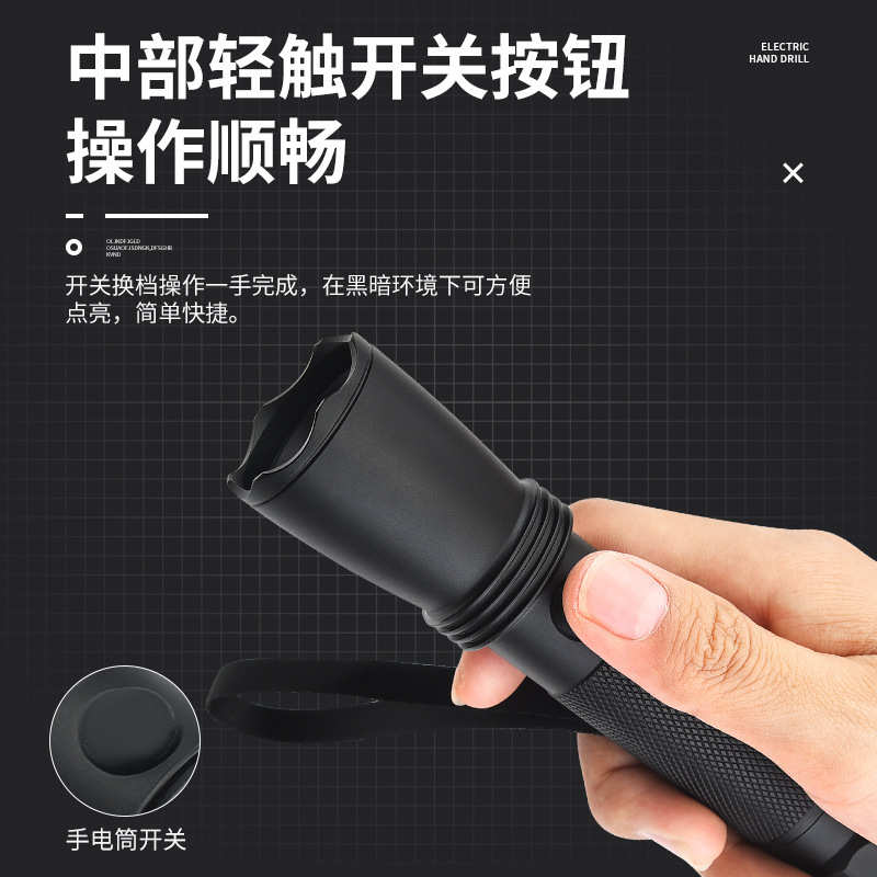 LD205固态强光防爆电筒户外强光手电筒LED手电筒防水家用手电筒