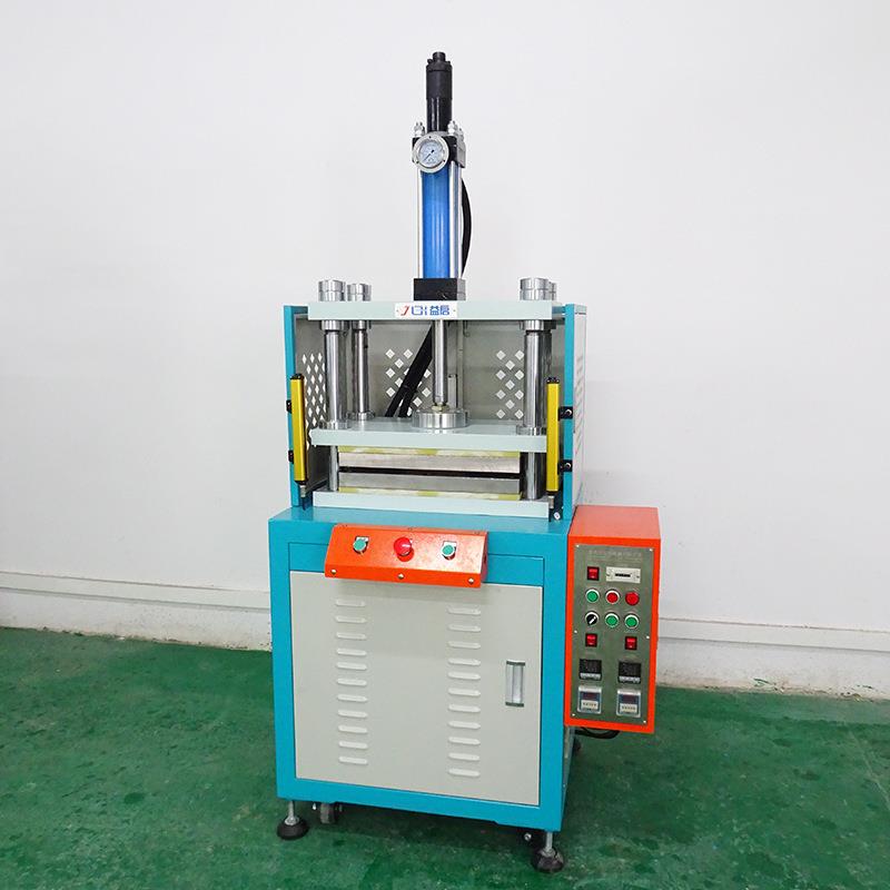 厂家精密贴合恒温液压机床热熔胶压合机1吨T5T10T20t热压机