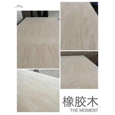 橡胶木WG指接具拼接板插接贴直拼泰板国UV免漆家板橱柜衣柜体面