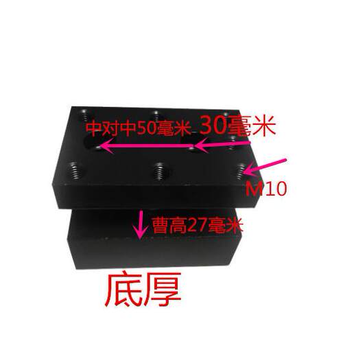 排刀架《标准排刀架》《双排》