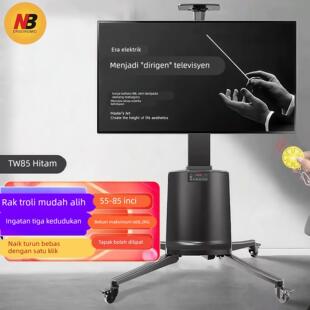 NB tw85移动电视架 电动遥控支架触摸一体机支架商用视频会议推车